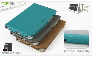 เคส Nexus 7 (MOFI Droid Folio) เคสแบบสอด ปรับได้ 2 ระดับ